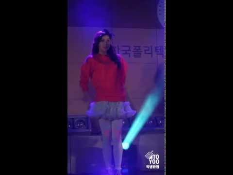 130304 폴리텍대학 입학식 - Venus (Yooyoung)