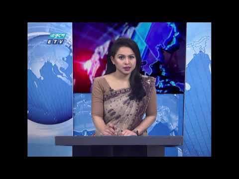 11 PM News || রাত ১১টার সংবাদ || 25 April 2021 || ETV News