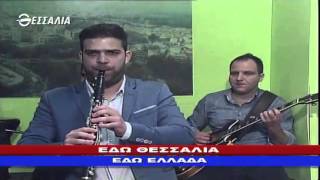 ΕΔΩ ΘΕΣΣΑΛΙΑ ΕΔΩ ΕΛΛΑΔΑ 10 04 2016