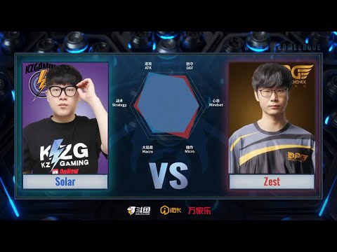 StarCraft 2 - SOLAR vs ZEST! - World Team League 2021 Summer: Regular Season
