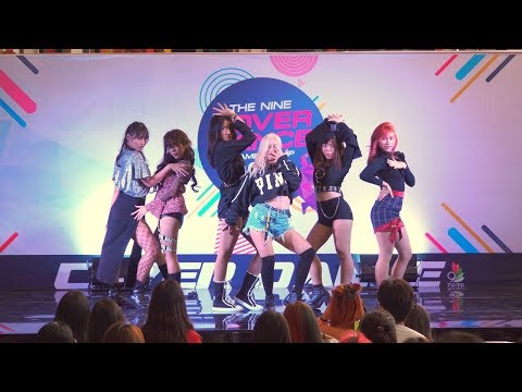 180513 The Empress cover KPOP - Intro + LATATA ((G)I-DLE) @ The Nine Cover Dance EP3 (Au)