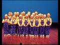 MINIONS BOUNCE FESTIVAL AUDITORIO FIN DE CURSO 2023