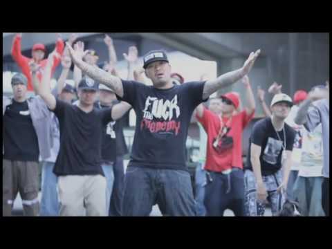 籠獅 FRENEMY feat BIGIZMAFIA   D+C