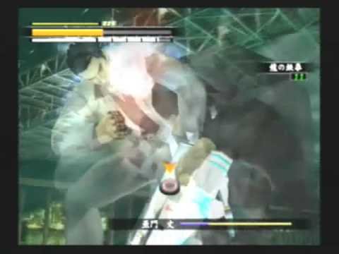 Ryu Ga gotoku 2 (Yakuza2): Secret Boss