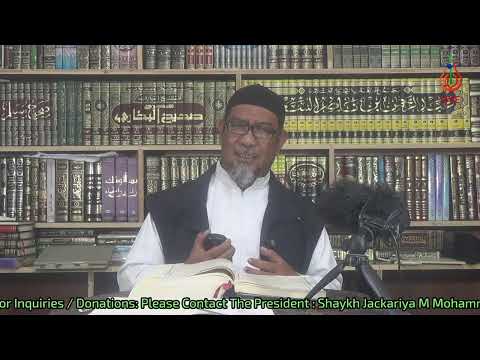 Bunga sin Pag-iyman Ep. 317 | Shaykh Abdennasser Abdurahman