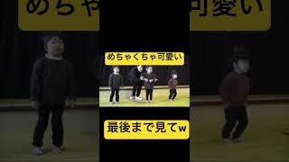 #子供 #かわいい