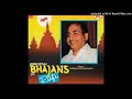 Shree Ram Bhajan Jai Raghunandan Jai Siyaram Mohmmad Rafi Debashish Dasgupta