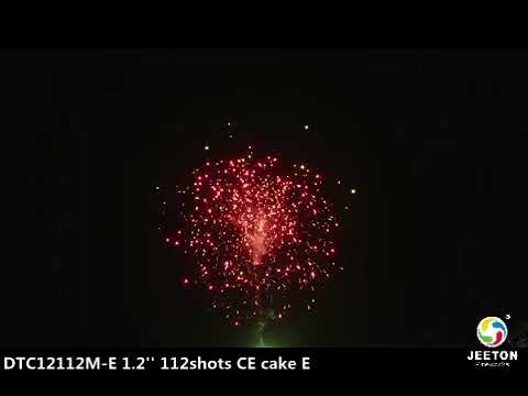 DTC12112M-E 1.2'' 112shots CE cake E