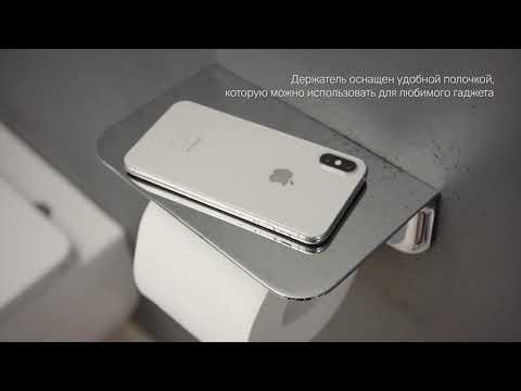 Обзор держателя для туалетной бумаги AM.PM Sensation A30341500