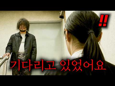 혼자 사는 여자가 "옥탑방" 에 살면 절대 안 되는 이유;; https://img.youtube.com/vi/kYQ8LkA20wI/hqdefault.jpg 혼자 사는 여자가 "옥탑방" 에 살면 절대 안 되는 이유;;
