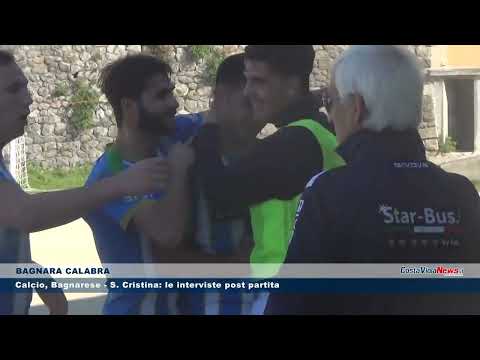 Calcio, Bagnarese - S. Cristina: le interviste post partita