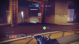 Destiny2 　対戦