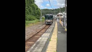 【2両編成シリーズ】田舎でよく見るタイプ #山陰本線 #日吉駅 #223系5500番台