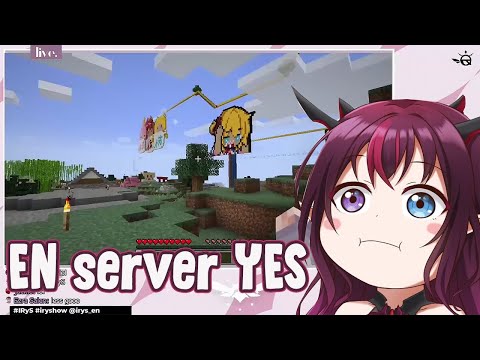 Holozilla  - IRyS Minecraft Wrong Server Debut / Hololive EN