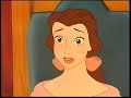 Opening To So Dear To My Heart 1992 VHS