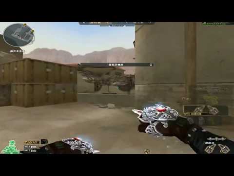 CrossFire: AK-47 VIP Inferno vs HK417 - Qinshouju#42