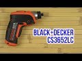 Black&Decker CS3651LC - відео