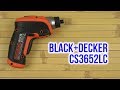 Black&Decker CS3651LC - видео