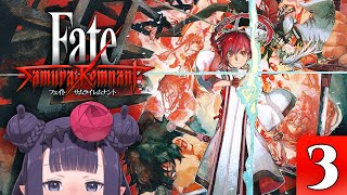 Thumbnail for 【Fate/Samurai Remnant】 MORE CATTO 【#3】 ⚠SPOILER WARNING (4:07:46)