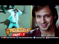 Naksha Full Movie Part 1 Hindi Movies 2021 Sunny Deol Jackie Shroff Vivek Oberoi
