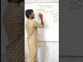 TNPSC Mental Ability Class In Tamil Government Maths