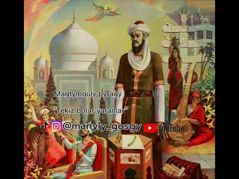 Magtymguly pyragy “Tekiz bolar ýaranlar”