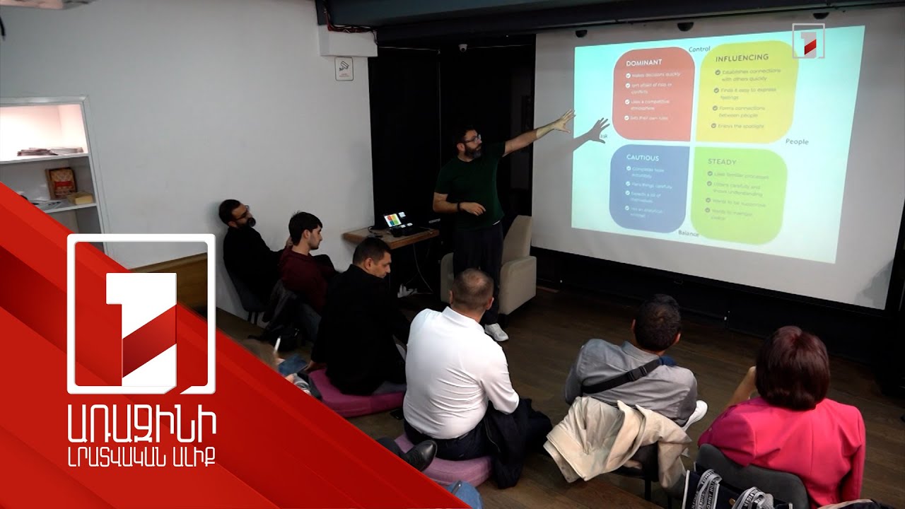 Մեկնարկել է «Իմ Քայլի»՝ «Կրթվելը նորաձև է» նախաձեռնության շրջանակում իրականացվող դասընթացների շարքը