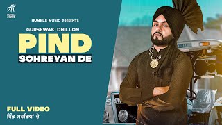 Pind Sohreyan De thumbnail