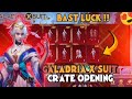 NEW GALADRIA X SUIT CRATE OPENING FREE X SUIT TRICK TRICK TO GET GUARANTEED X SUIT