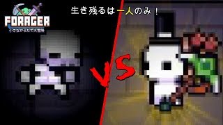 【女ゲーム実況】作業ゲー？放置ゲー？ #2 FORAGERフォレジャー