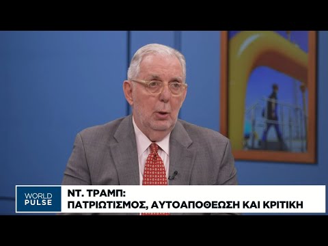 Γ. Εγκολφόπουλος: Πούτιν και Κίνα μπήκαν στη μέση για να φύγει το καθεστώς του Ιράν