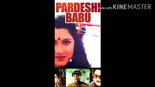 #OdiaEvergreenSongParadesi Re Title