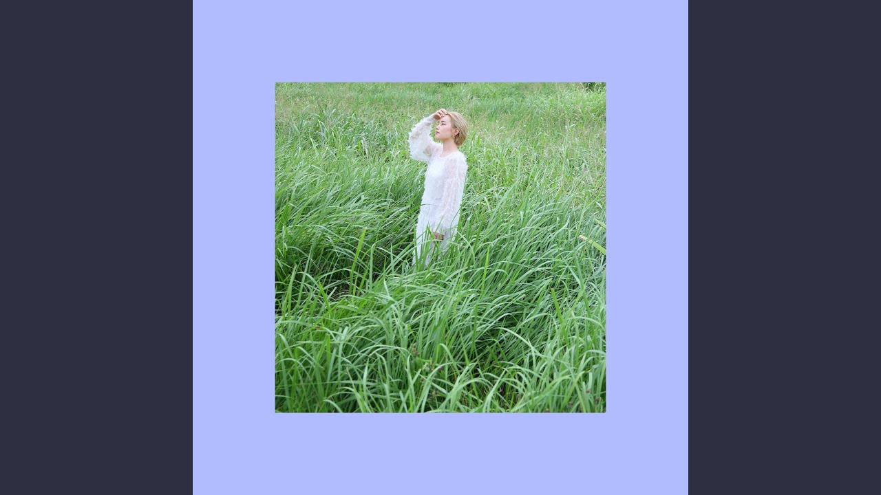 息を吸う ここで吸う 生きてく