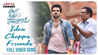 Idea Cheppu Friendu Full Video Song (4K)  Hello Gu