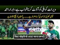 Virat Kohli ko Out Karna Khawab hai | Abrar Ahmed | Abrar Ahmad tell his Dream Wicket in World Cup