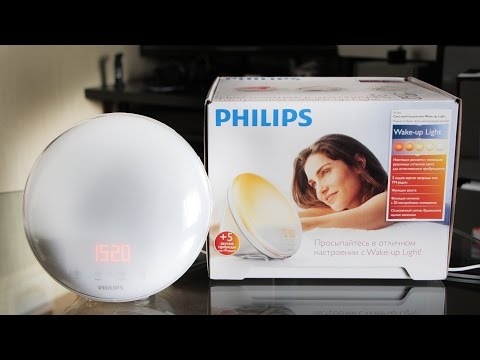Philips Wake-up Light HF3520/70 - Световой Будильник