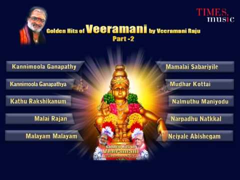 Golden Hits Of K.Veeramani By Veeramani Raju - Juke Box Part 2
