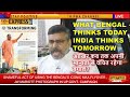 BengaliJawab What Bengal Thinks Today India Thinks Tomorrow