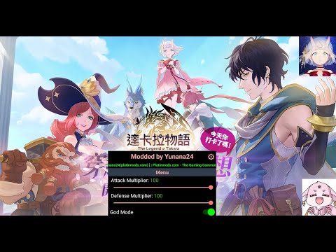 The Legend Of Takara 達卡拉物語 MOD Gameplay