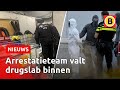 Grootste DRUGSLAB van WEST-BRABANT van dit jaar gevonden | Omroep Brabant