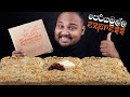 sameeha cheese kottu periyamulla special Negombo | sri lankan food | chama