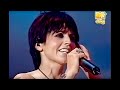 New & Enhanced! Stars,  MTV Day, 2002 (The Cranberries)