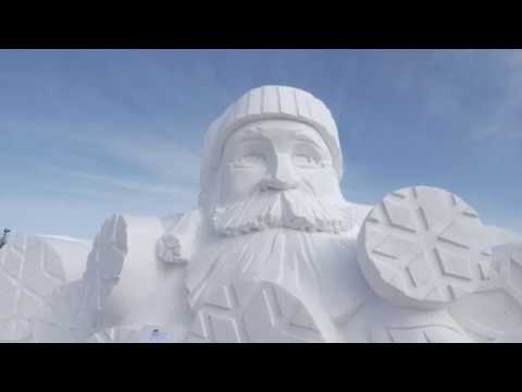 Official 2019 Festival du Voyageur Après-Film