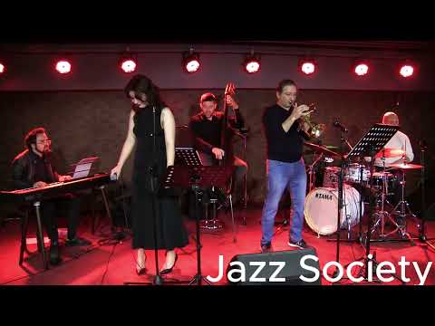 " Just friends " - Concert Emil Bizga Quintet - "My funny Valentine"