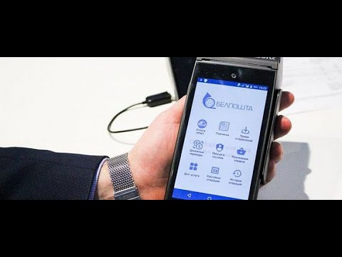 Проект «Мобильный почтальон» стал доступен в Мозырьском районе видео