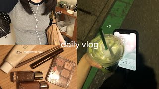 ぼっち大学生の新学期vlog🏫メガ割購入品[sub]