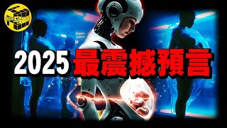 [問卦] 台灣少子化的正解就是新加坡？