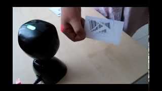 Youjie 【YJ5900】 Stitch Barcode Reading Youjie 【YJ5900】 Stitch Barcode Reading