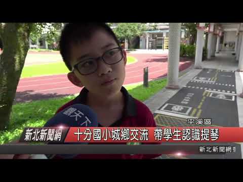 弦外之音-樂符悠揚