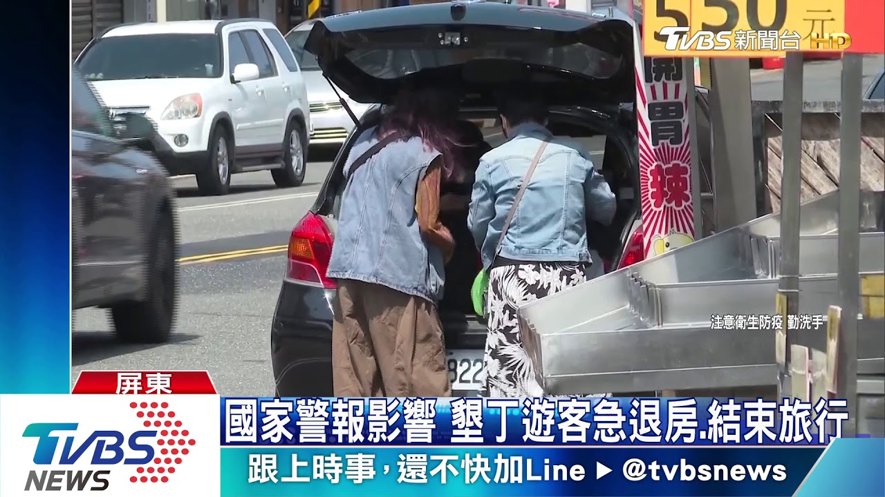 國家警報後人潮清空！　墾丁大街全面消毒
